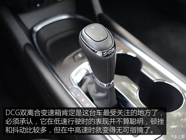 上汽通用雪佛兰 迈锐宝XL 2016款 1.5T 双离合锐耀版