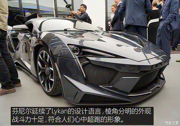 W Motors 芬尼爾SuperSport 2018款 基本型 W Motors 芬尼爾SuperSport 2018款 基本型