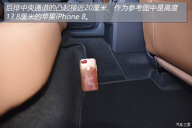 一汽-大众 一汽-大众CC 2021款 猎装车 380TSI 猎风版