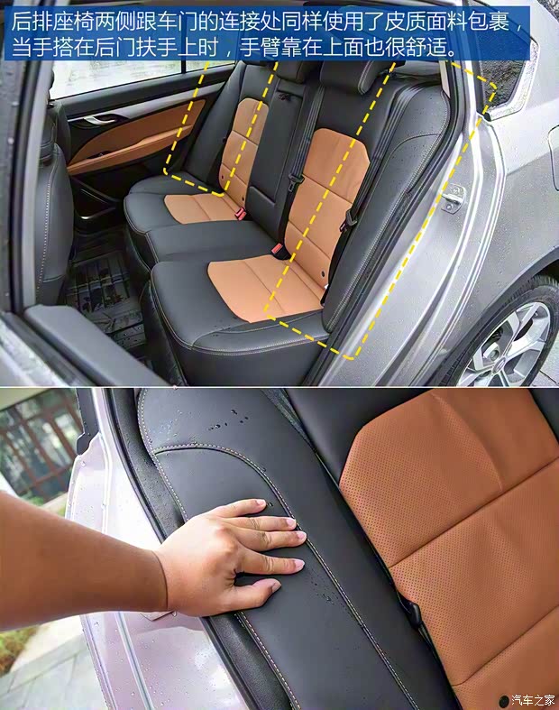 吉利汽车 吉利S1 2017款 基本型 吉利汽车 吉利S1 2017款 基本型