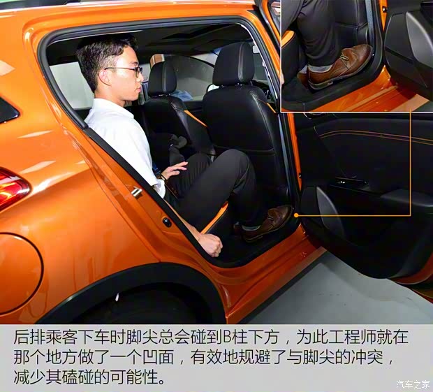 上汽通用五菱 宝骏310 2016款 1.2L 手动享乐版 上汽通用五菱 宝骏310 2016款 1.2L 手动享乐版