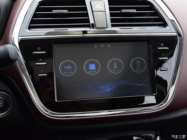 长安铃木 骁途 2017款 1.6L 手动基本型