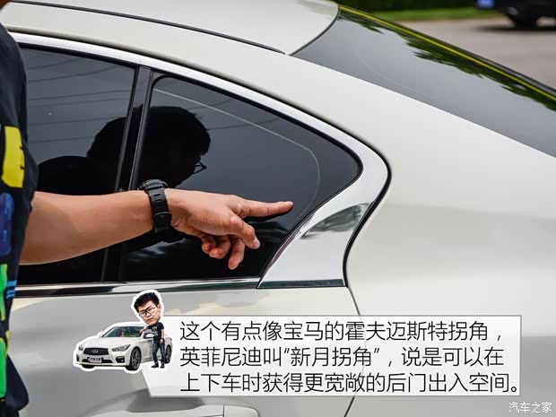 英菲尼迪(進口) 英菲尼迪Q50 2014款 3.7L 豪華運動版 英菲尼迪(進口) 英菲尼迪Q50 2014款 3.7L 豪華運動版