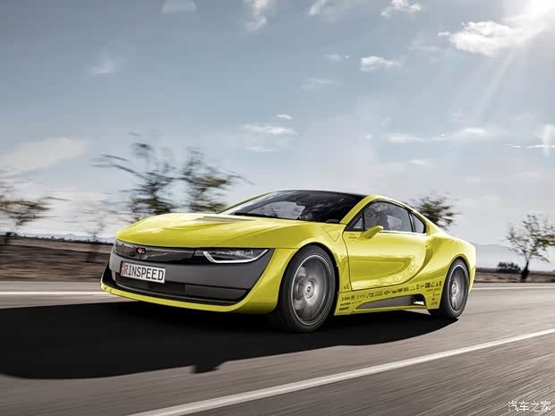 Rinspeed Etos 2016款 基本型