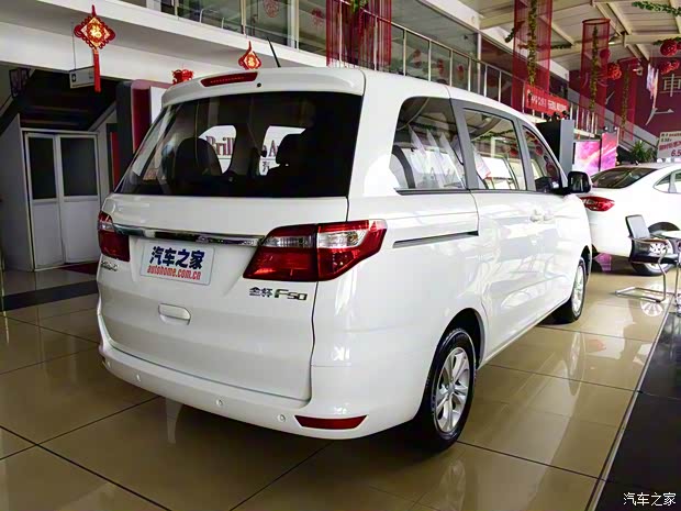 华晨金杯 金杯F50 2017款 宜商系列 1.6L 手动舒适型 华晨金杯 金杯F50 2017款 宜商系列 1.6L 手动舒适型