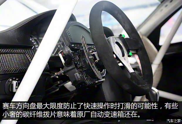 宝马M 宝马M3 2009款 M3双门轿跑车 宝马M 宝马M3 2009款 M3双门轿跑车