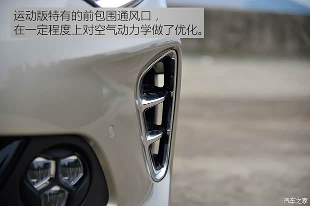 東風悅達起亞 起亞K5 2016款 運動型