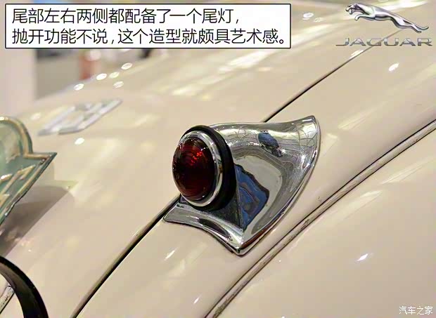 捷豹 捷豹XK 1950款 XK120 捷豹 捷豹XK 1950款 XK120