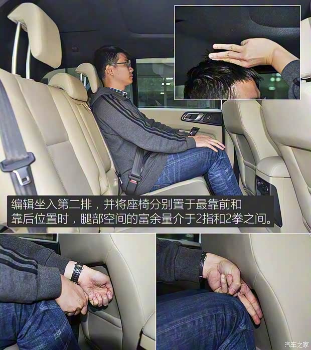 江铃汽车 撼路者 2016款 2.0T 汽油自动四驱豪华版