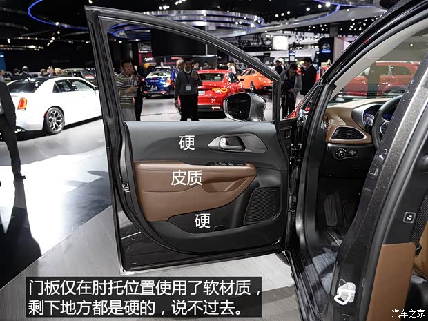 克莱斯勒(进口) Pacifica 2016款 基本型