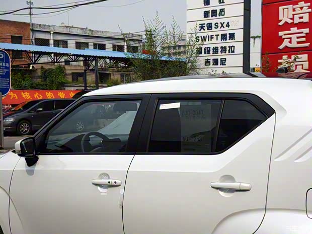 鈴木(進(jìn)口) 英格尼斯 2017款 1.2L CVT基本型