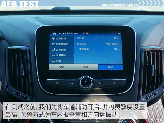 长安汽车 长安CS55 2017款 1.5T 自动炫耀型 长安汽车 长安CS55 2017款 1.5T 自动炫耀型