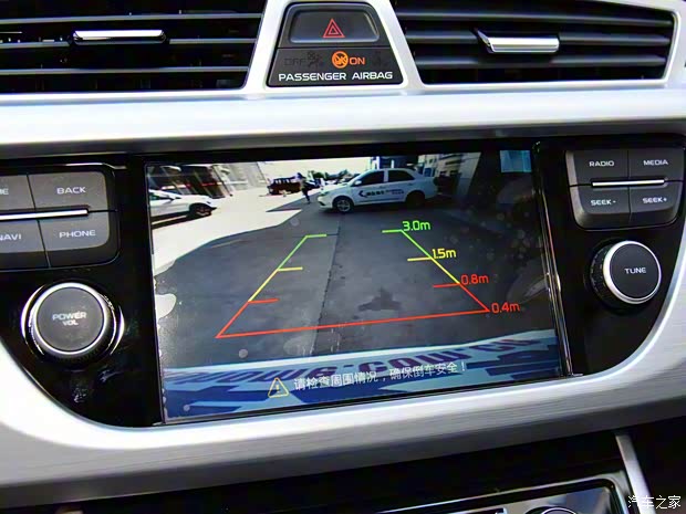 吉利汽車 博越 2016款 2.0L 手動智尚型