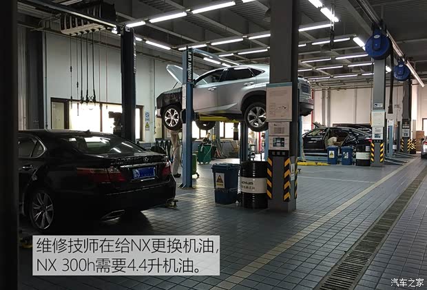 雷克萨斯 雷克萨斯NX 2015款 300h 全驱 锋芒版