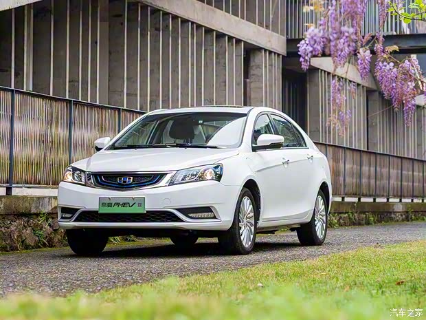 吉利汽車 帝豪新能源 2017款 三廂 1.5L PHEV 精英型