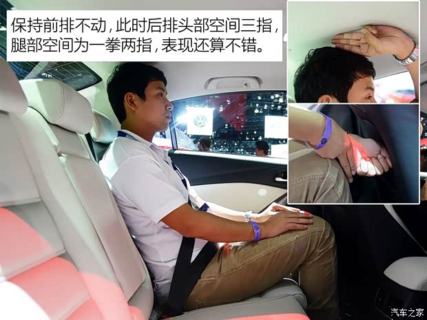 一汽马自达 阿特兹 2017款 2.5L 蓝天尊崇版