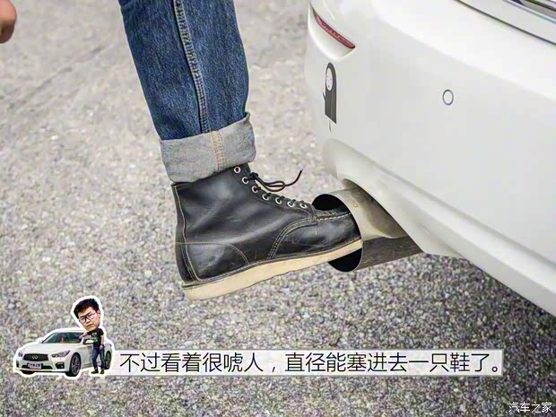 英菲尼迪(進口) 英菲尼迪Q50 2014款 3.7L 豪華運動版 英菲尼迪(進口) 英菲尼迪Q50 2014款 3.7L 豪華運動版