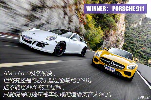 保时捷 保时捷911 2015款 Carrera GTS 3.8L