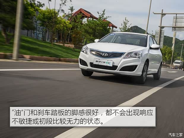 北京現(xiàn)代 伊蘭特新能源 2017款 基本型