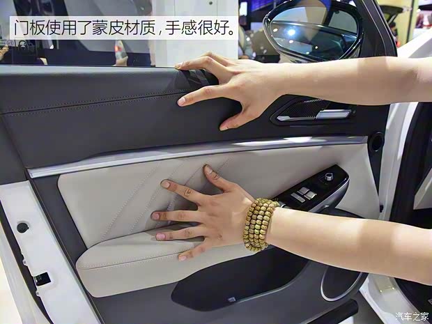 长城汽车 WEY VV5 2017款 VV5 C 长城汽车 WEY VV5 2017款 VV5 C