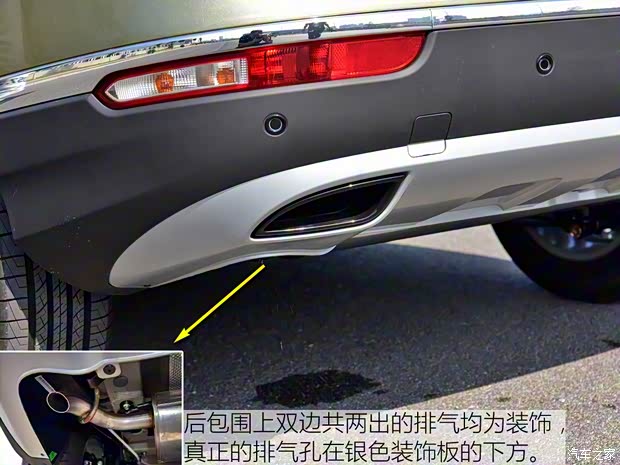 凯翼汽车 凯翼X5 2017款 1.5T CVT旗舰型