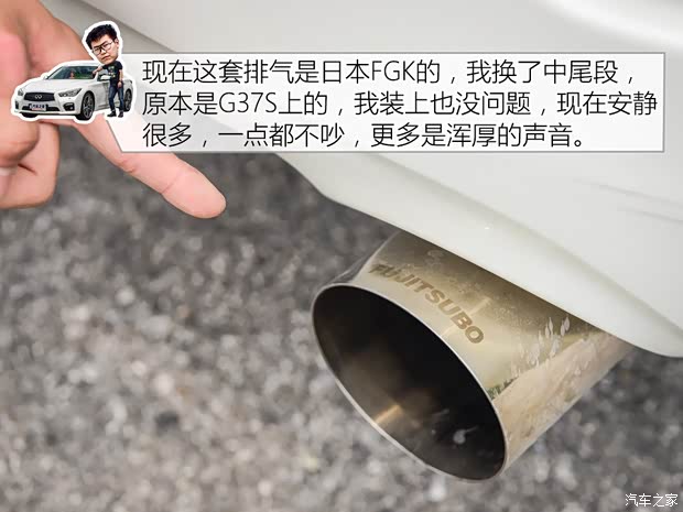 英菲尼迪(進口) 英菲尼迪Q50 2014款 3.7L 豪華運動版 英菲尼迪(進口) 英菲尼迪Q50 2014款 3.7L 豪華運動版