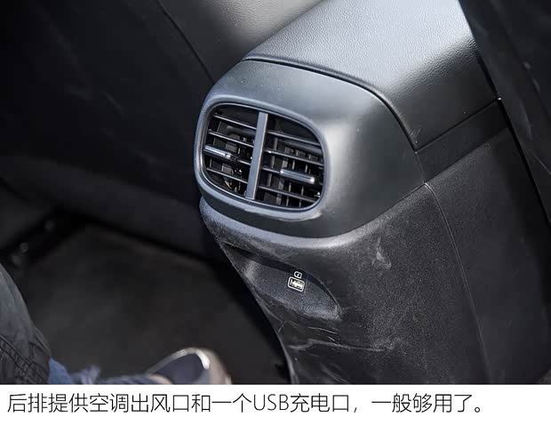 北京现代 伊兰特 2021款 240TGDi TOP旗舰版