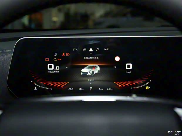 东风风行 风行T5 EVO 2021款 1.5T DCT星耀版