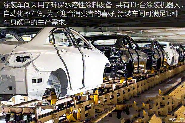 现代(进口) 索纳塔(进口) 2015款 2.4L 基本型