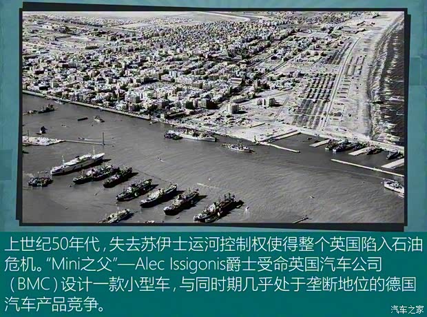 MINI MINI CLUBMAN 1979款 1.0L Estate MINI MINI CLUBMAN 1979款 1.0L Estate