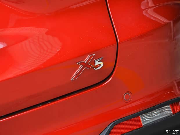 长安汽车 长安欧尚X5 2021款 1.6L CVT旗舰型 长安汽车 长安欧尚X5 2021款 1.6L CVT旗舰型