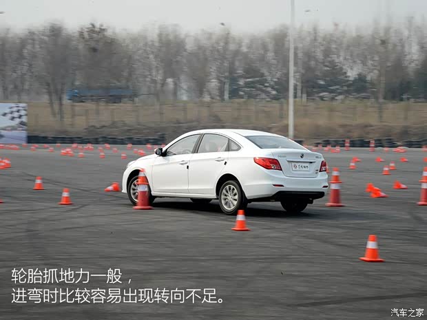 东风风行 景逸S50 2016款 2.0L 手动尊享型 东风风行 景逸S50 2016款 2.0L 手动尊享型