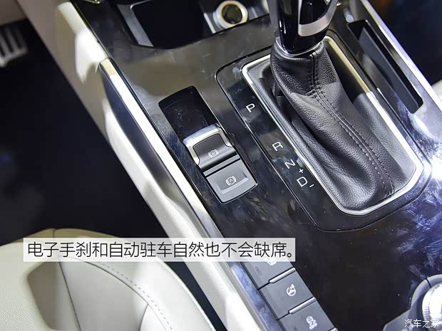 长城汽车 WEY VV5 2017款 VV5 C