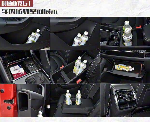 上汽大众 途观X 2021款 330TSI 两驱越享版 上汽大众 途观X 2021款 330TSI 两驱越享版