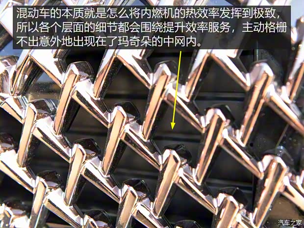 长城汽车 玛奇朵 2021款 试装车 长城汽车 玛奇朵 2021款 试装车