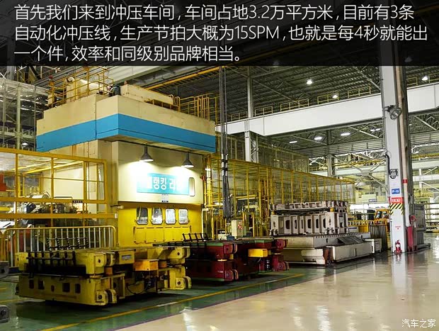 现代(进口) 索纳塔(进口) 2015款 2.4L 基本型