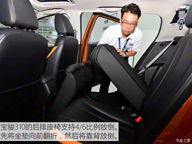 上汽通用五菱 宝骏310 2016款 1.2L 手动享乐版 上汽通用五菱 宝骏310 2016款 1.2L 手动享乐版