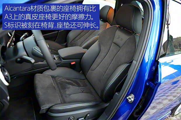 奥迪(进口) 奥迪S3 2015款 S3 2.0T Limousine 奥迪(进口) 奥迪S3 2015款 S3 2.0T Limousine