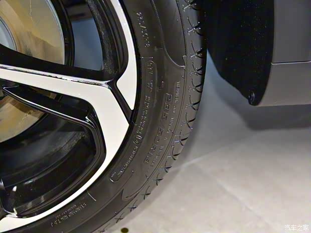 上汽集团 MG领航新能源 2021款 Trophy系列 1.5T 混动Trophy尊享版