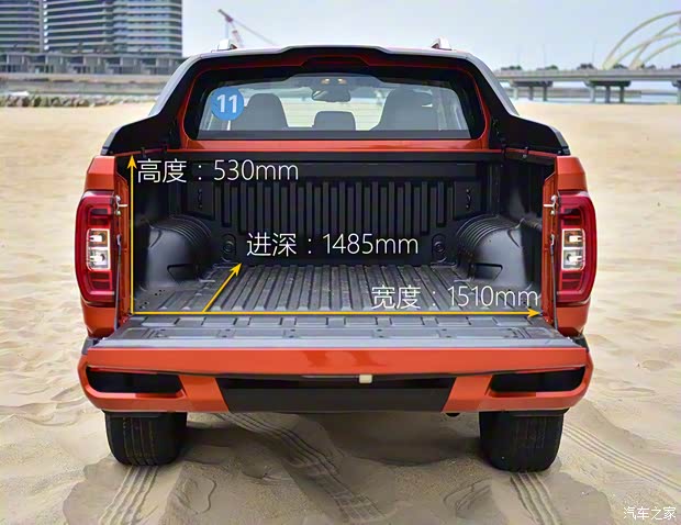 上汽大通 上汽大通MAXUS T90 2021款 2.0T雙增壓 自動四驅高底盤豪華型標箱