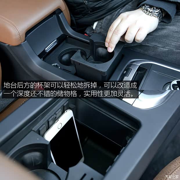 奇瑞捷豹路虎 發(fā)現(xiàn)神行 2016款 2.0T HSE LUXURY