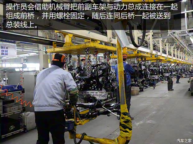 长安汽车 长安CS95 2017款 360T 四驱高配 长安汽车 长安CS95 2017款 360T 四驱高配