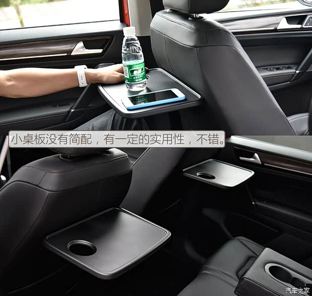 一汽-大众 高尔夫·嘉旅 2016款 280TSI 自动旗舰型 一汽-大众 高尔夫·嘉旅 2016款 280TSI 自动旗舰型