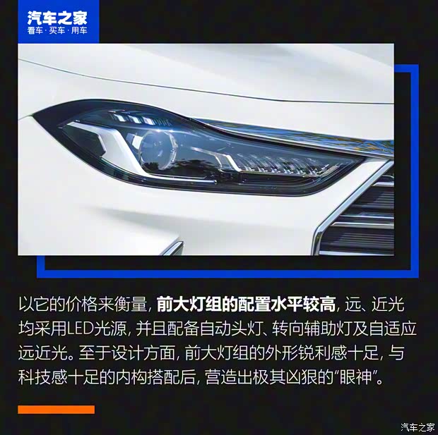 奇瑞汽車 捷途X70 PLUS 2021款 1.6T DCT地 5座 奇瑞汽車 捷途X70 PLUS 2021款 1.6T DCT地 5座
