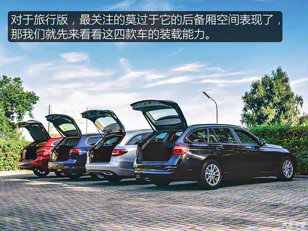 奔驰(进口) 奔驰C级(进口) 2016款 C 180 旅行轿车 奔驰(进口) 奔驰C级(进口) 2016款 C 180 旅行轿车