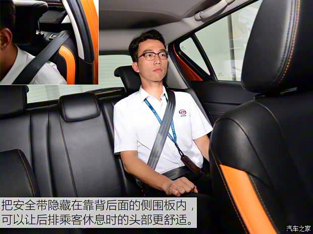 上汽通用五菱 宝骏310 2016款 1.2L 手动享乐版 上汽通用五菱 宝骏310 2016款 1.2L 手动享乐版