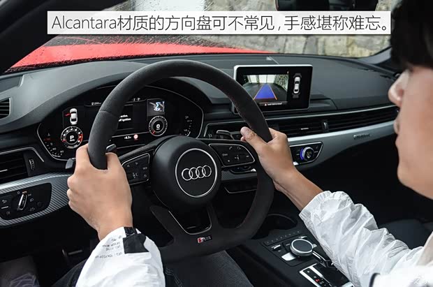 奥迪RS 奥迪RS 5 2017款 RS 5 Coupe