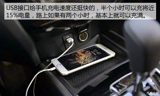 东风日产 逍客 2016款 2.0L CVT旗舰版