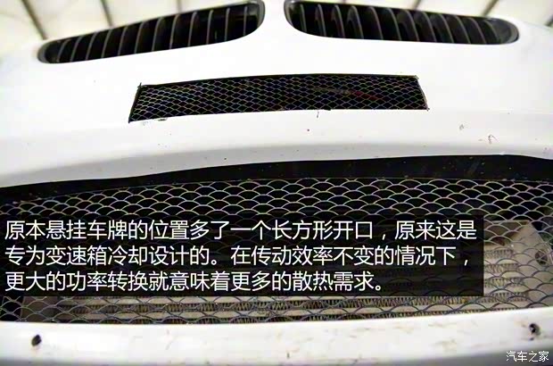 宝马M 宝马M3 2009款 M3双门轿跑车 宝马M 宝马M3 2009款 M3双门轿跑车