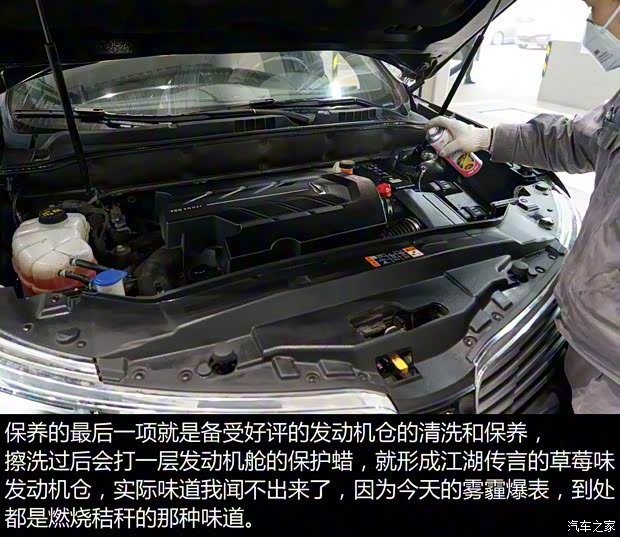 林肯 林肯MKX 2015款 2.7T 四驱尊耀版 林肯 林肯MKX 2015款 2.7T 四驱尊耀版